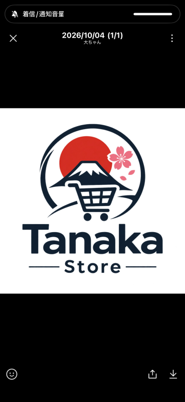 Tanakastore